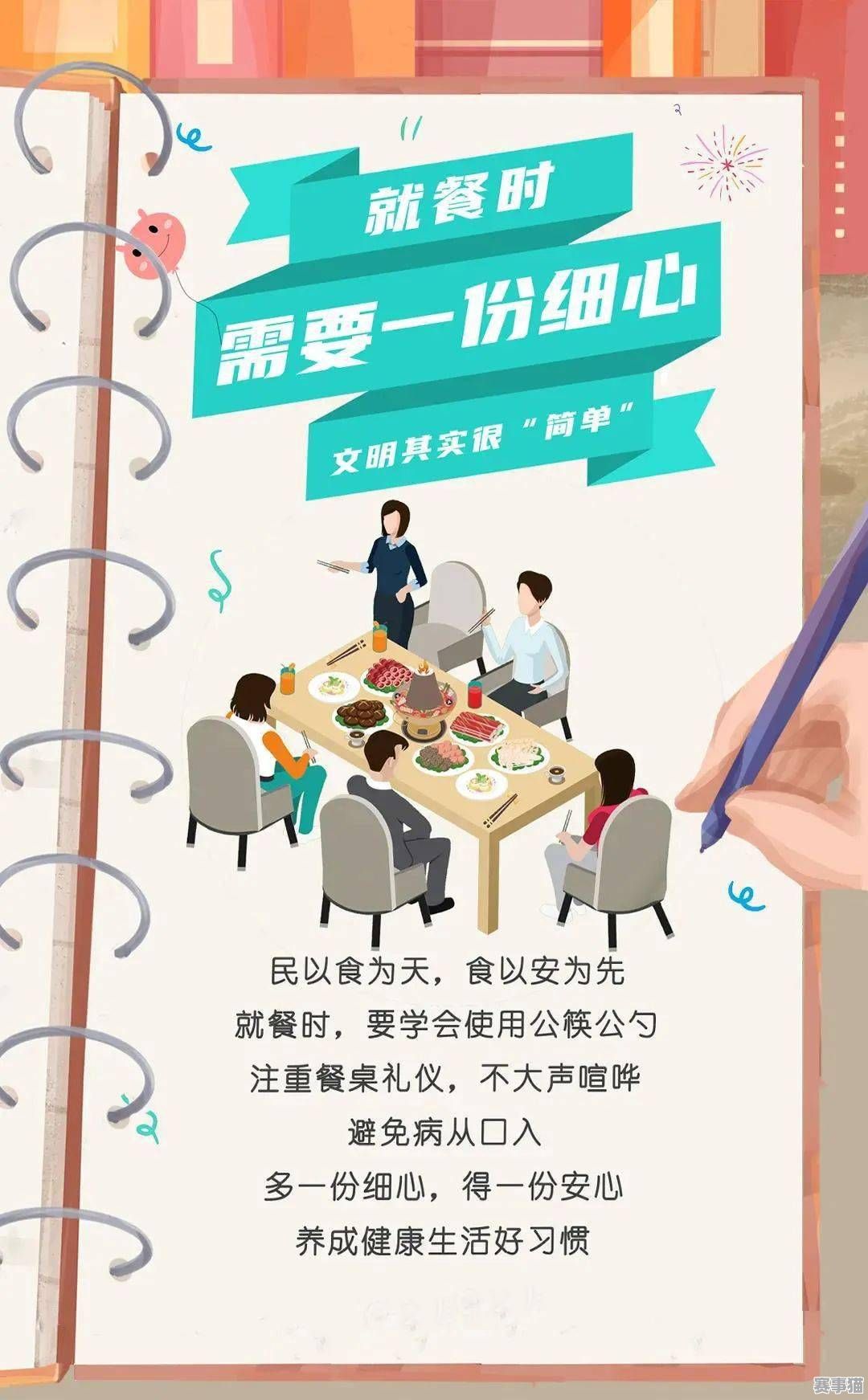 琼中哪里买足球鞋好卖，这些地方或许能满足你的需求